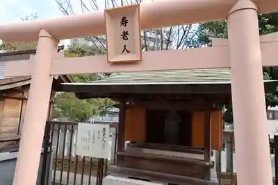 鶴見神社(神奈川県)