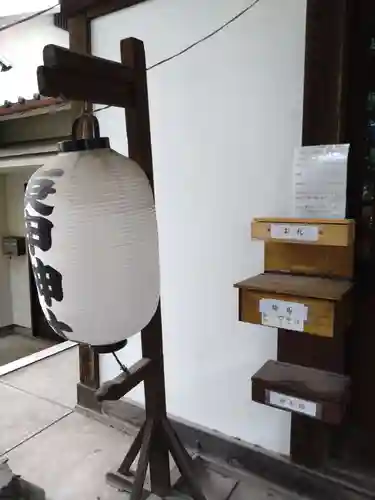 庚申神社のその他建物