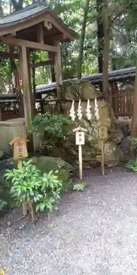 諸羽神社のその他建物