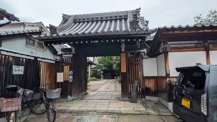 全興寺(大阪府)