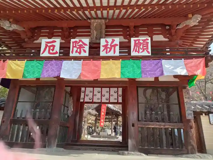 岡寺(龍蓋寺)(奈良県)