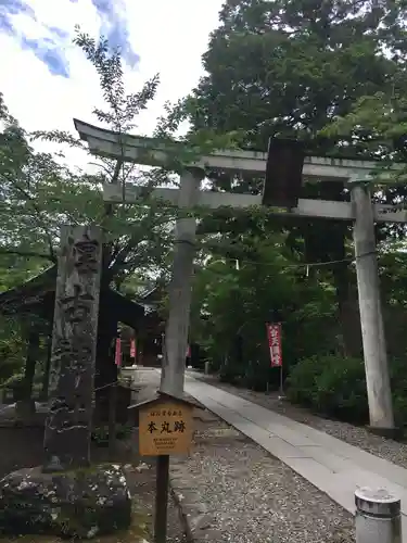 懐古神社の鳥居