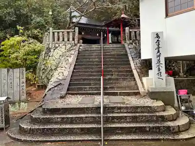 十楽寺のその他建物