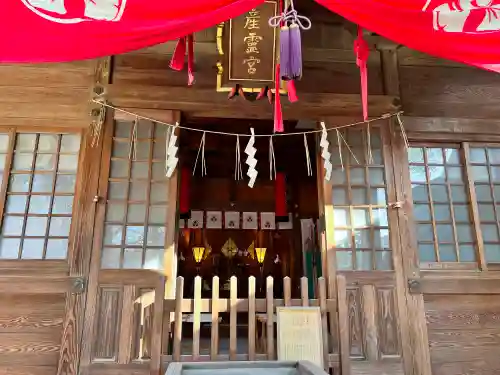 久留米宗社　日吉神社(福岡県)