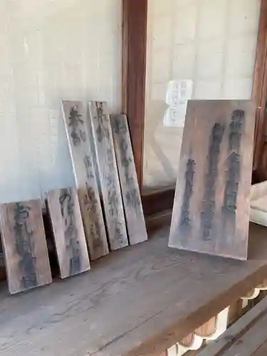 おちょぼ稲荷故里の宮(愛知県)