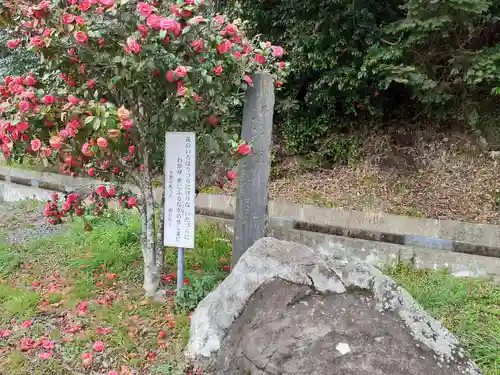 功岳寺(宮城県)