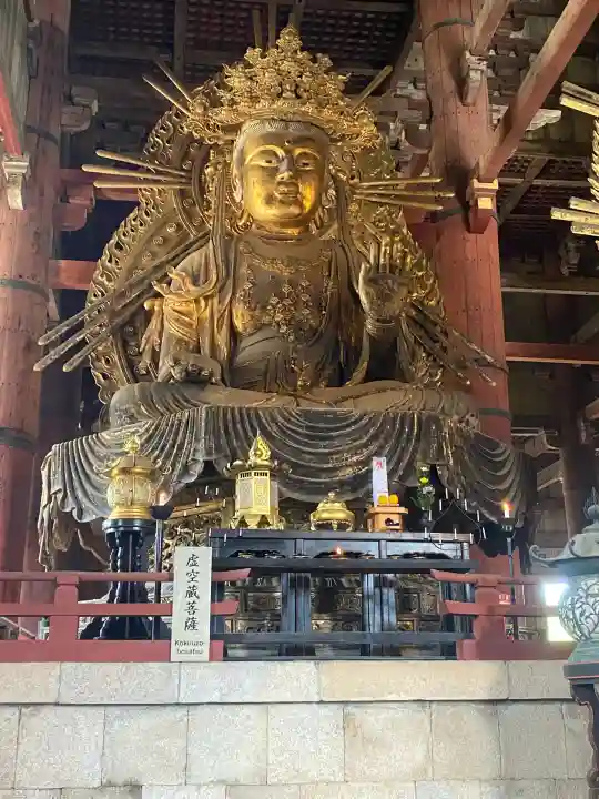 東大寺(奈良県)