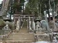 湯澤神社の{uncategorized: "未分類", other: "その他", undefined: "問題あり", building: "その他建物", grave: "お墓", sacred_gate: "鳥居", guardian: "狛犬", statue: "像", buddha: "仏像", history: "歴史", nature: "自然", garden: "庭園", animal: "動物", pagoda: "塔", temizu: "手水舎", mountain_gate: "山門・神門", sanctuary: "本殿・本堂", subordinate: "末社・摂社", art: "芸術", scenery: "景色", jizo: "地蔵", ema: "絵馬", goshuin: "御朱印", omikuji: "おみくじ", items: "授与品その他", amulet: "お守り", goshuincho: "御朱印帳", eats: "食事", festival: "お祭り", votive_dance: "神楽", shichigosan: "七五三参", wedding: "結婚式", experience: "体験その他", initially: "初詣", around: "周辺", anti_infection: "感染症対策"}