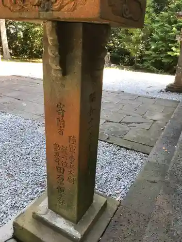 粟嶋神社の建物その他