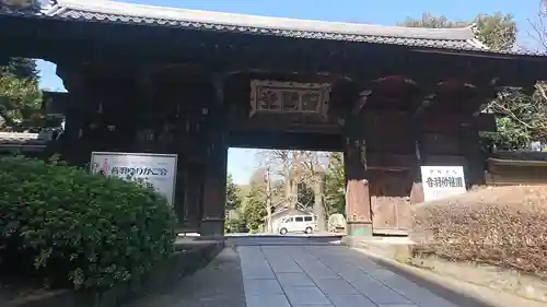 護国寺(東京都)