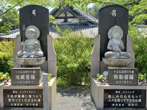 天台宗 五大山 白毫寺の仏像