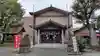 日野八坂神社の本殿・本堂