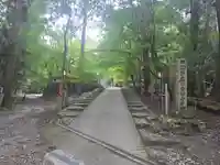 成身院(京都府)