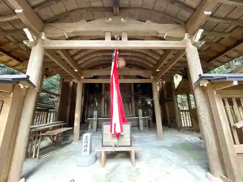 豊満神社(滋賀県)