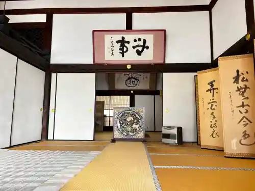 龍潭寺(静岡県)