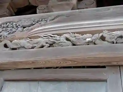 長慶寺(福井県)