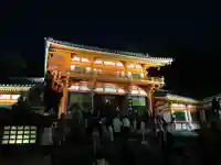 八坂神社(祇園さん)の山門・神門