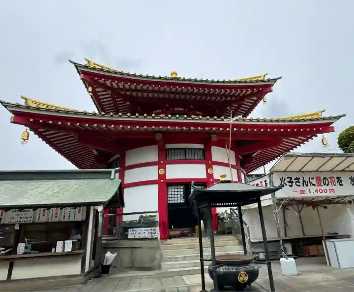 惣宗寺(栃木県)