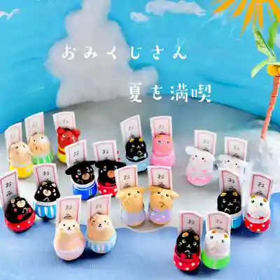 浄土寺(兵庫県)