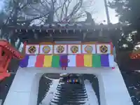 成田山安養寺(岩手県)