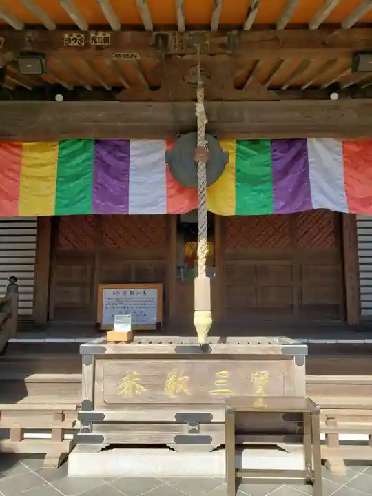 常性寺(東京都)