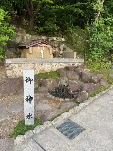 廣田神社(兵庫県)