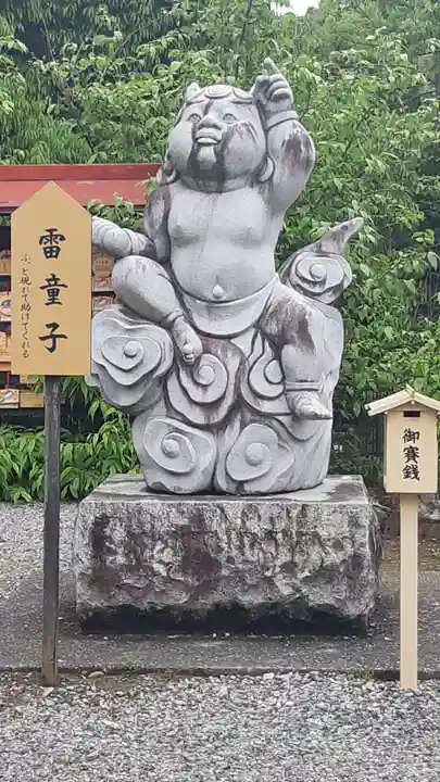 板倉雷電神社(群馬県)