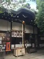白峯神宮の本殿・本堂