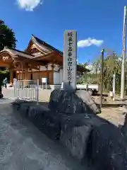 長谷寺(白岩観音)(群馬県)