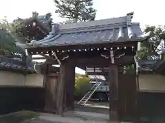 宗円寺(愛知県)