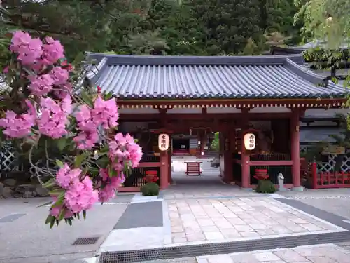 赤松院(和歌山県)