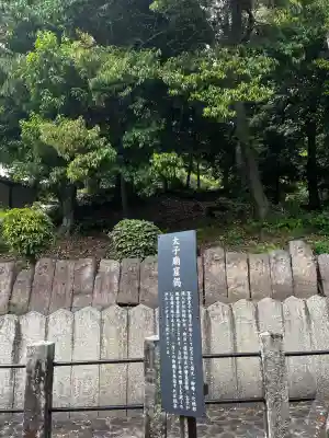 叡福寺の{uncategorized: "未分類", other: "その他", undefined: "問題あり", building: "その他建物", grave: "お墓", sacred_gate: "鳥居", guardian: "狛犬", statue: "像", buddha: "仏像", history: "歴史", nature: "自然", garden: "庭園", animal: "動物", pagoda: "塔", temizu: "手水舎", mountain_gate: "山門・神門", sanctuary: "本殿・本堂", subordinate: "末社・摂社", art: "芸術", scenery: "景色", jizo: "地蔵", ema: "絵馬", goshuin: "御朱印", omikuji: "おみくじ", items: "授与品その他", amulet: "お守り", goshuincho: "御朱印帳", eats: "食事", festival: "お祭り", votive_dance: "神楽", shichigosan: "七五三参", wedding: "結婚式", experience: "体験その他", initially: "初詣", around: "周辺", anti_infection: "感染症対策"}
