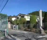 光明寺(埼玉県)