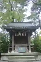 宮山神社(神奈川県)