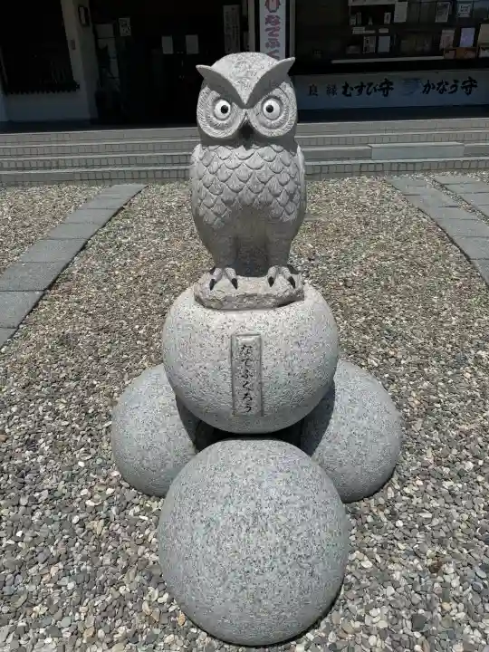 函館護國神社(北海道)