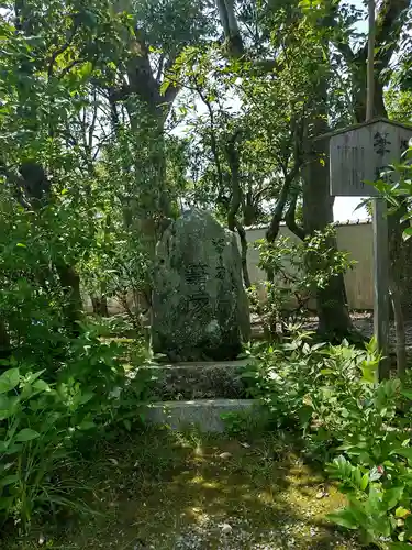 廬山寺（廬山天台講寺）(京都府)