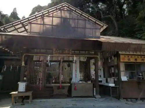 八天神社の建物その他