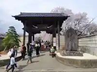 実相寺のその他建物