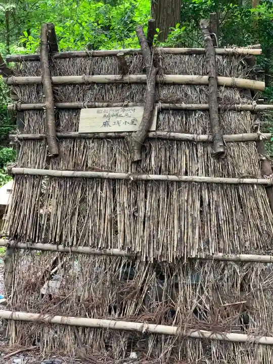 荒立神社のその他建物
