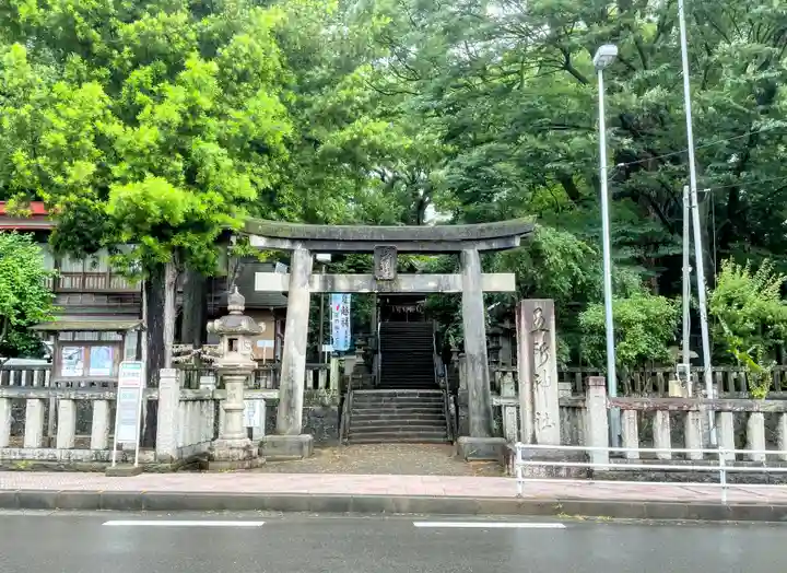五所神社(神奈川県)