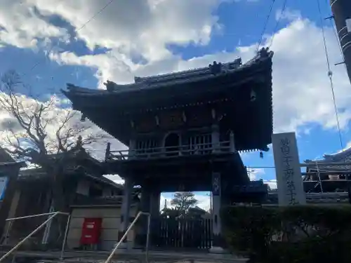 蓮光寺(三重県)