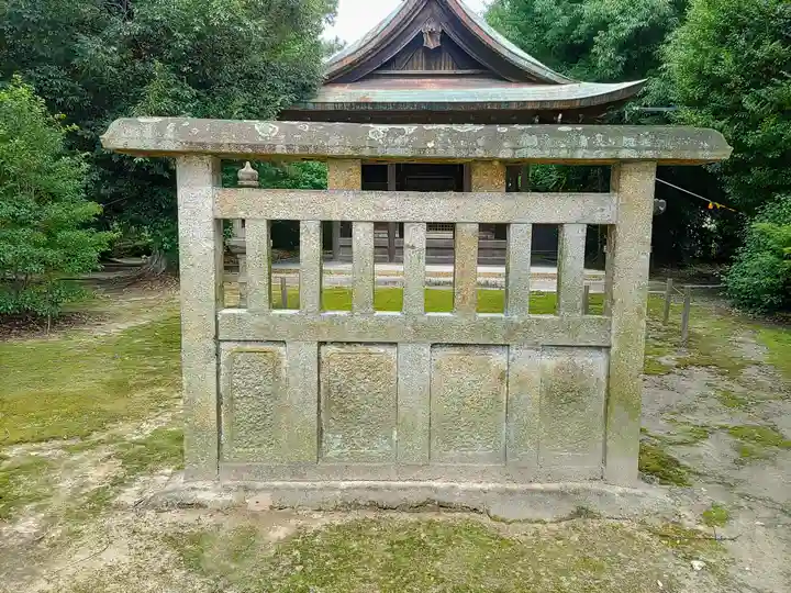 八所神社のその他建物