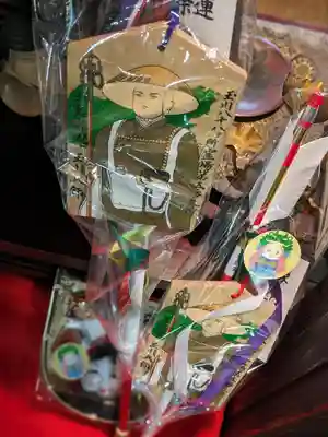 玉眞院玉川大師の授与品その他