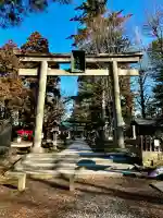 蠶養國神社の{uncategorized: "未分類", other: "その他", undefined: "問題あり", building: "その他建物", grave: "お墓", sacred_gate: "鳥居", guardian: "狛犬", statue: "像", buddha: "仏像", history: "歴史", nature: "自然", garden: "庭園", animal: "動物", pagoda: "塔", temizu: "手水舎", mountain_gate: "山門・神門", sanctuary: "本殿・本堂", subordinate: "末社・摂社", art: "芸術", scenery: "景色", jizo: "地蔵", ema: "絵馬", goshuin: "御朱印", omikuji: "おみくじ", items: "授与品その他", amulet: "お守り", goshuincho: "御朱印帳", eats: "食事", festival: "お祭り", votive_dance: "神楽", shichigosan: "七五三参", wedding: "結婚式", experience: "体験その他", initially: "初詣", around: "周辺", anti_infection: "感染症対策"}