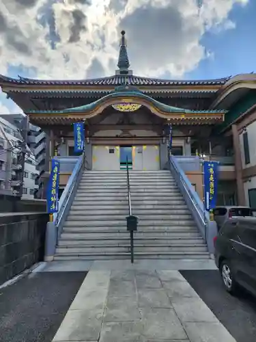 眞性寺(東京都)