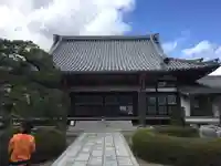 保壽院(保寿院)(岐阜県)