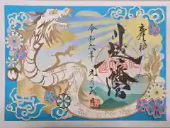 川越八幡宮(埼玉県)