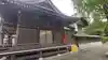 八剱八幡神社(千葉県)