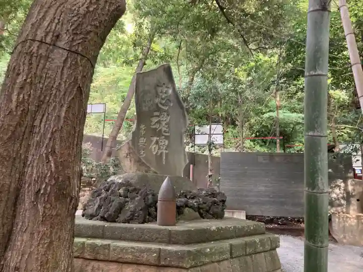 來宮神社(静岡県)