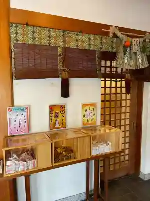 平田神社(東京都)